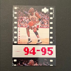 Michael Jordan MJ Timeframe Basketball Card